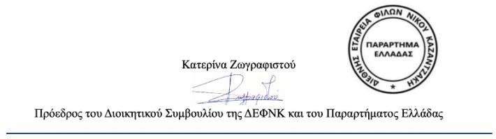  экрана 2025-04-30 в 16.36.14.png